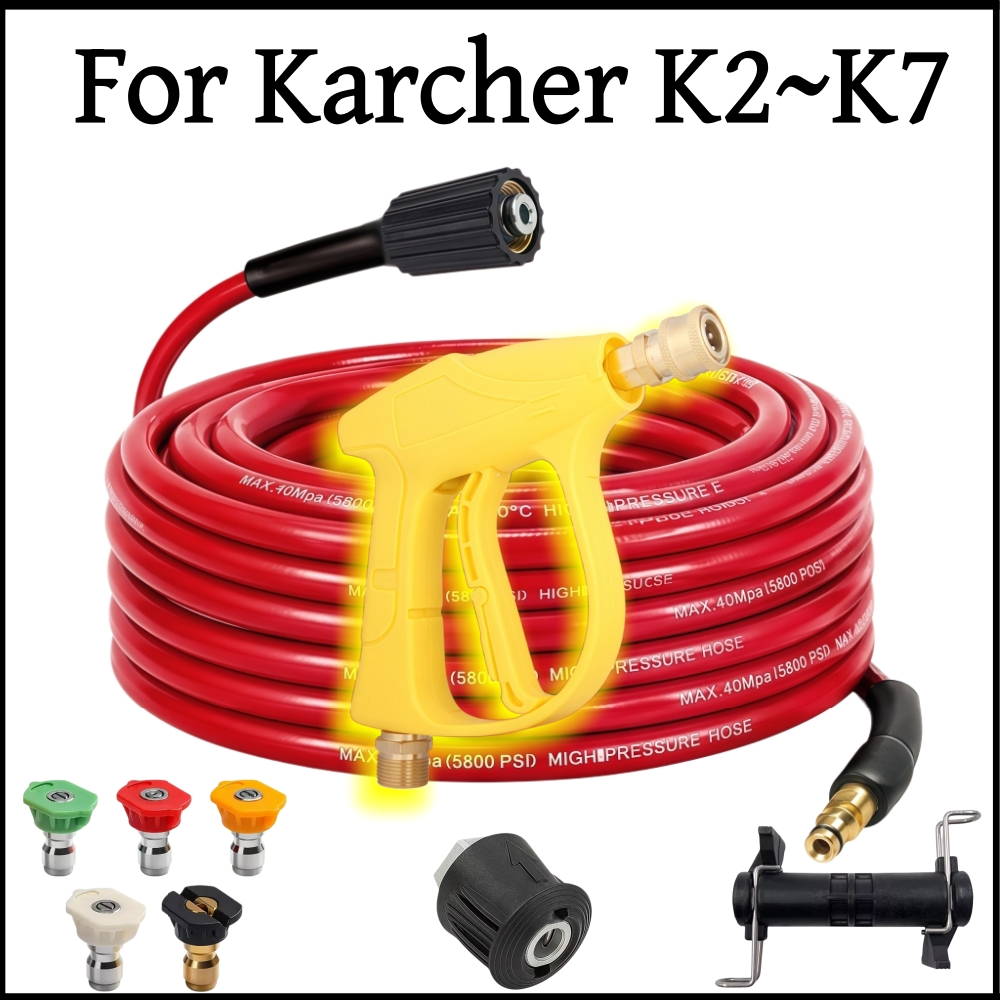 Car Shampoo Ph - 高圧洗浄ホース5800 psiねじれ防止ホース洗車水洗浄延長ホースKarcher K 2 K 3