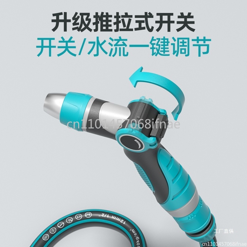 洗車用ウォーターガンツール 家庭用洗浄加圧式フラッシュウォー - Car Shampoo Ph のレビューと価格